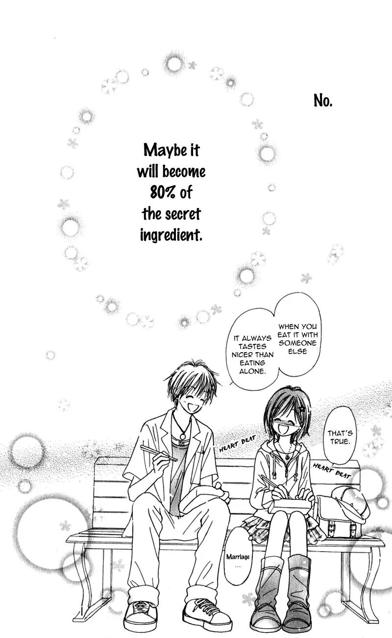 Kirakira 100% Chapter 12 page 43 - Chapter 12