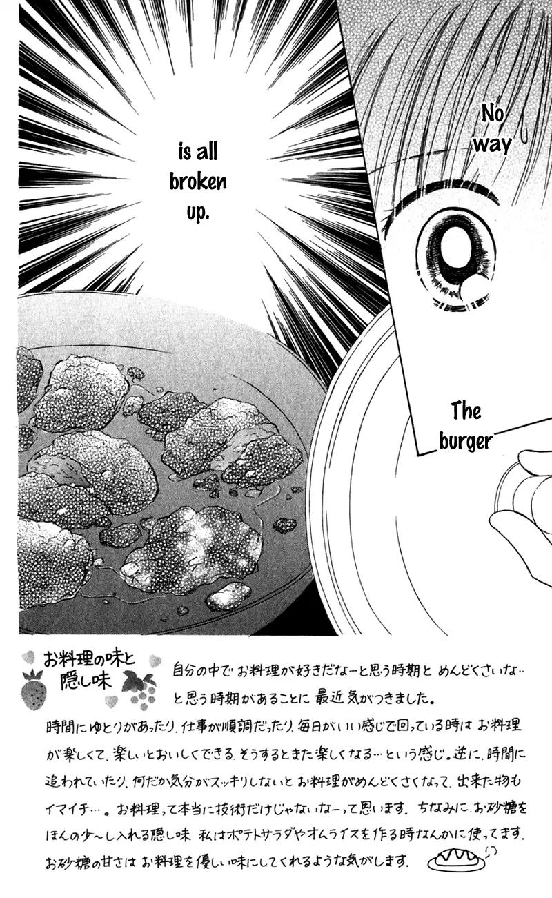 Kirakira 100% Chapter 12 page 5 - Chapter 12