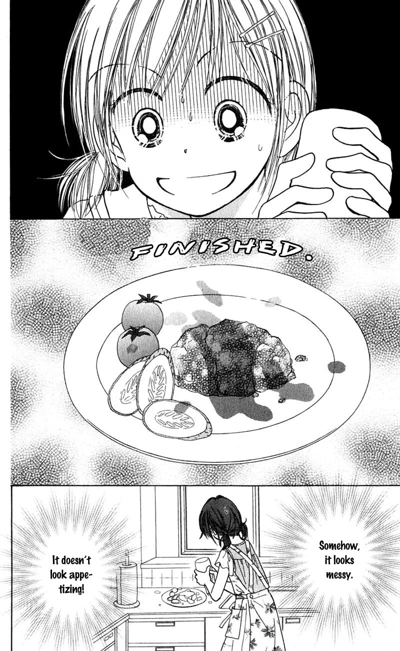 Kirakira 100% Chapter 12 page 7 - Chapter 12