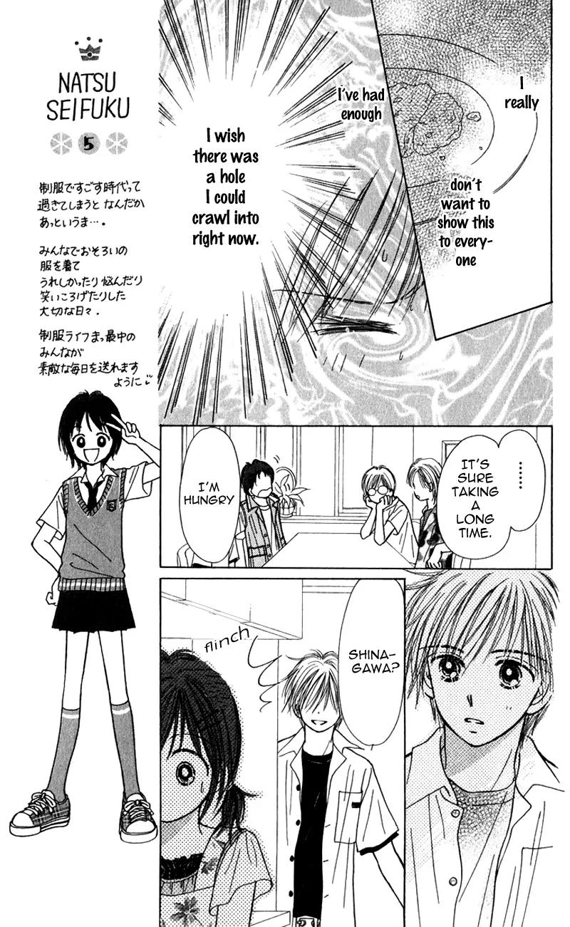 Kirakira 100% Chapter 12 page 8 - Chapter 12