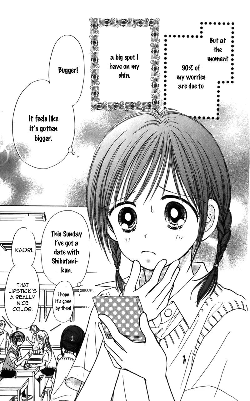 Kirakira 100% Chapter 13 page 11 - Chapter 13