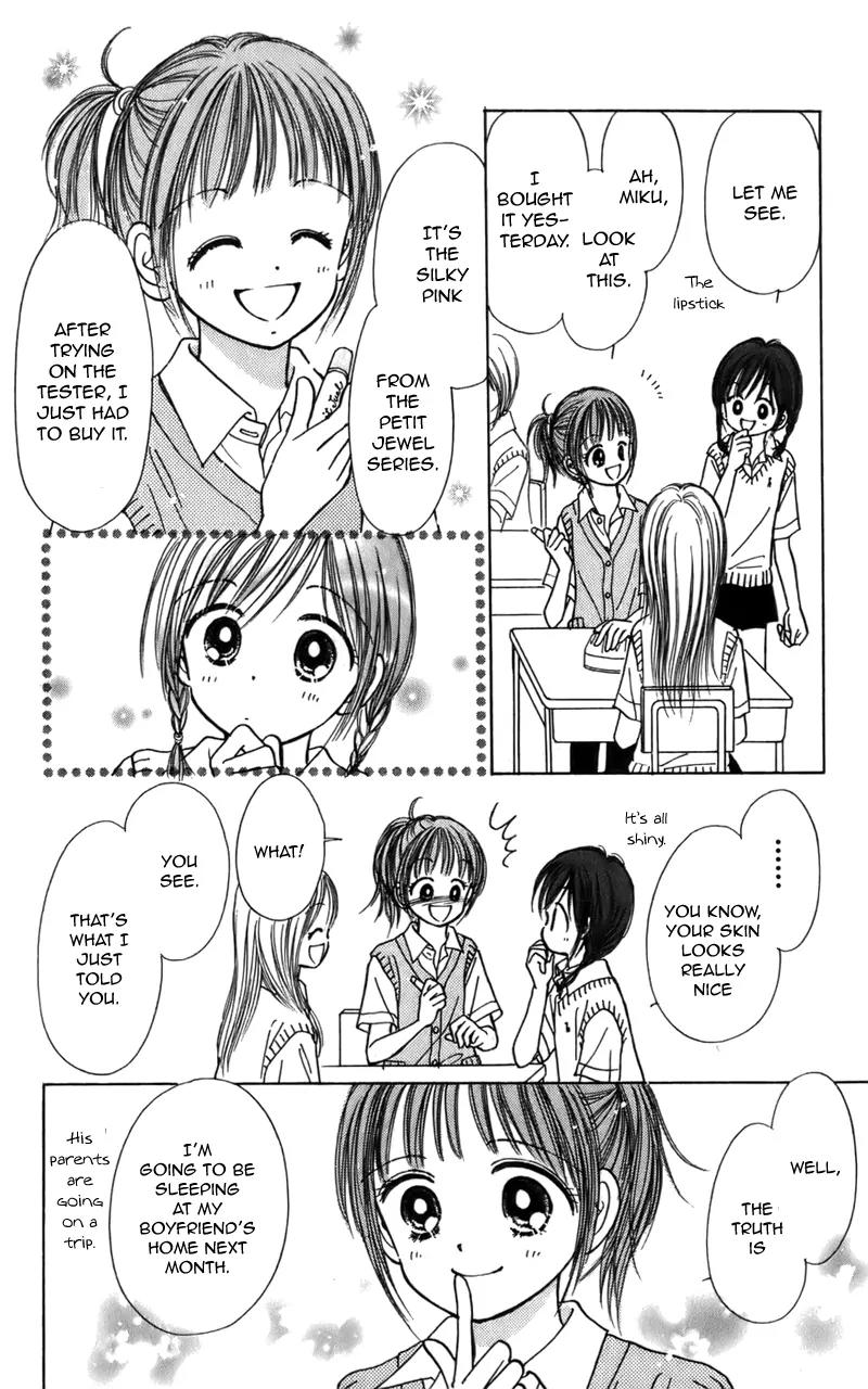Kirakira 100% Chapter 13 page 12 - Chapter 13