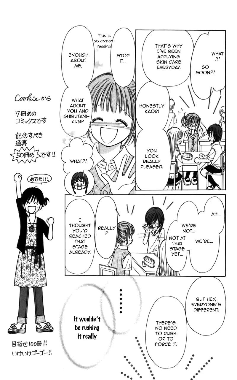 Kirakira 100% Chapter 13 page 13 - Chapter 13