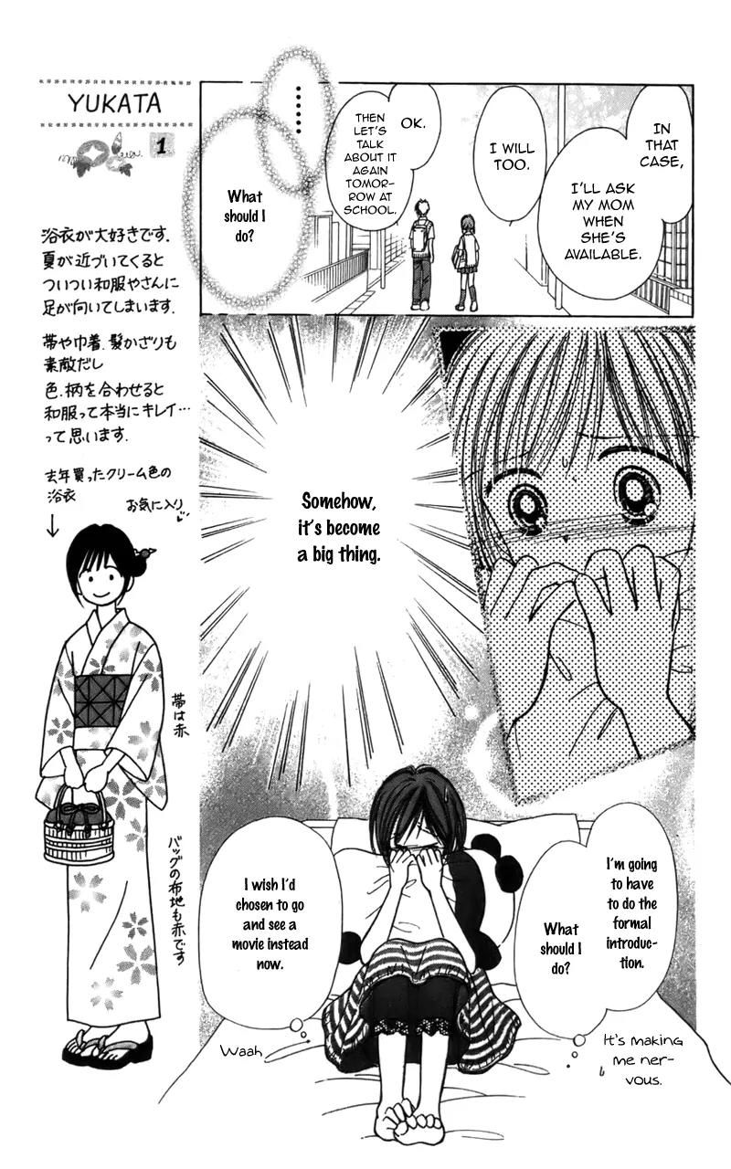 Kirakira 100% Chapter 13 page 17 - Chapter 13
