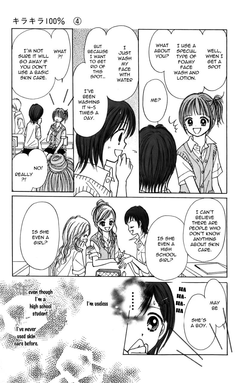 Kirakira 100% Chapter 13 page 27 - Chapter 13