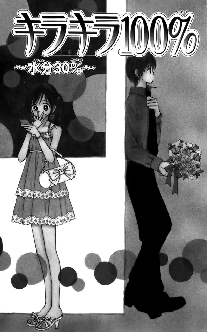Kirakira 100% Chapter 13 page 9 - Chapter 13