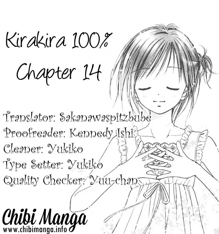 Kirakira 100% Chapter 14 page 1 - Chapter 14