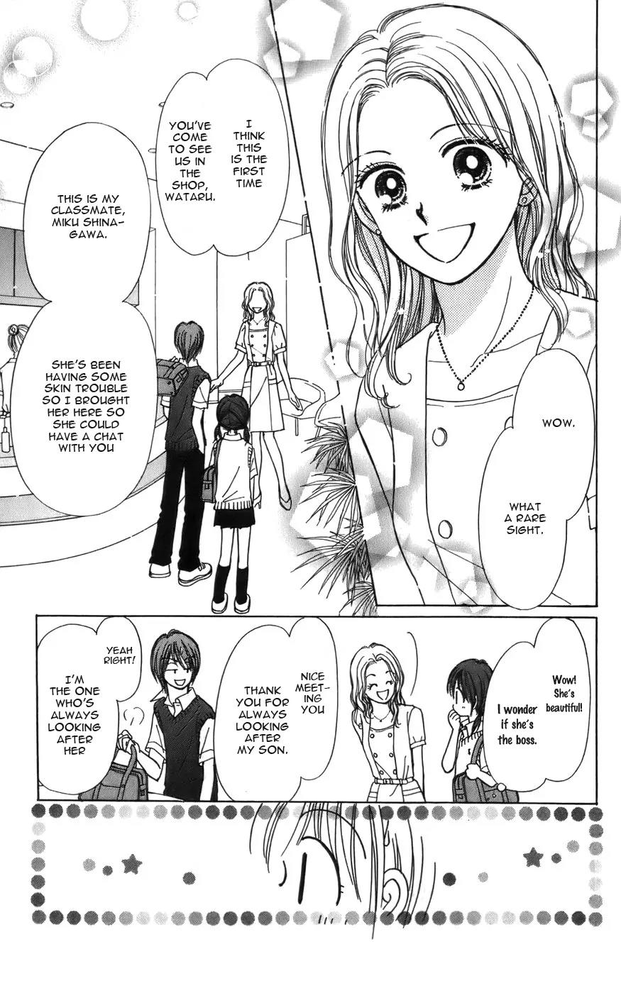 Kirakira 100% Chapter 14 page 15 - Chapter 14
