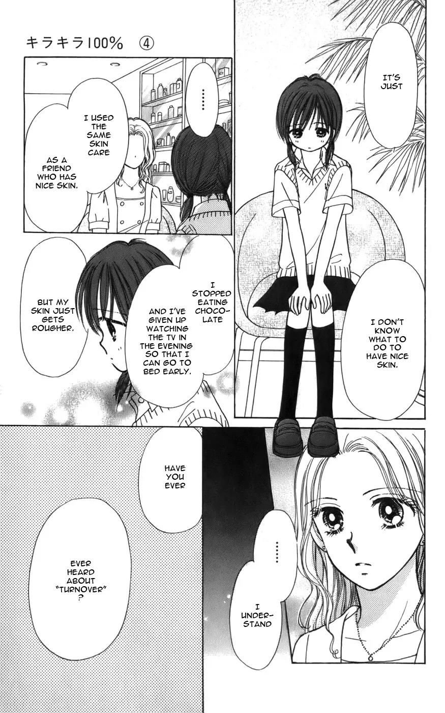 Kirakira 100% Chapter 14 page 17 - Chapter 14