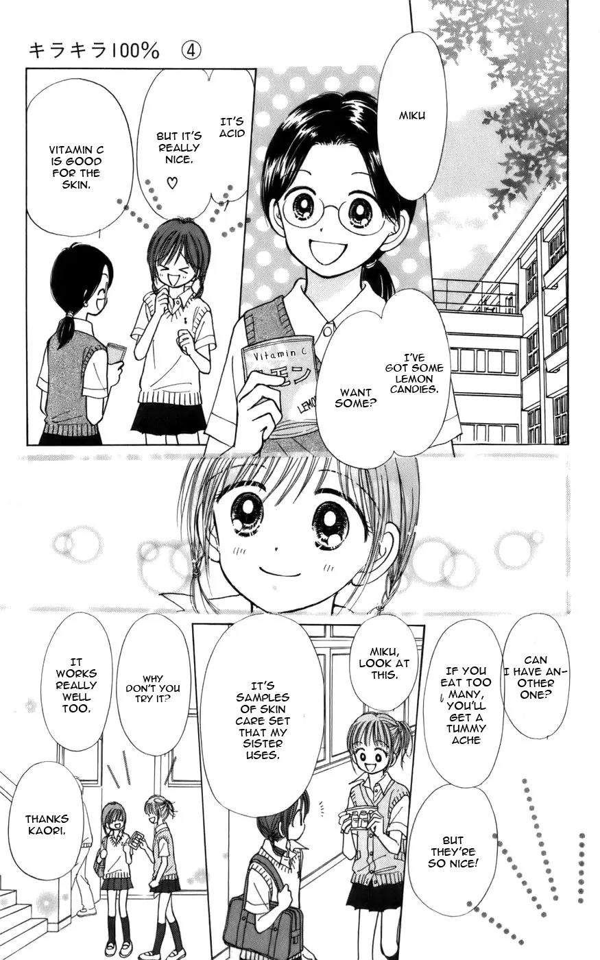 Kirakira 100% Chapter 14 page 43 - Chapter 14