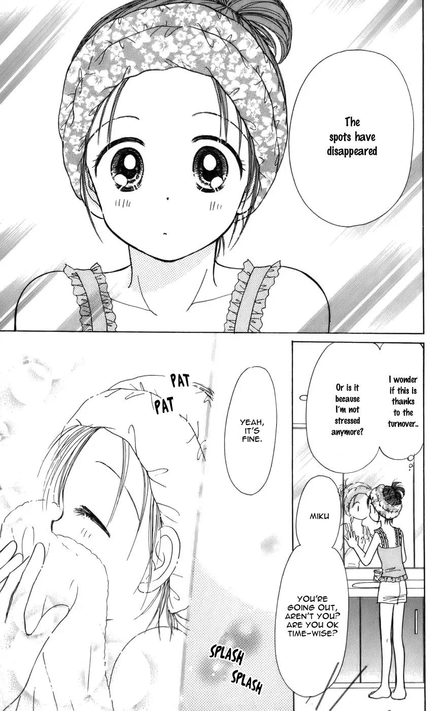 Kirakira 100% Chapter 14 page 45 - Chapter 14