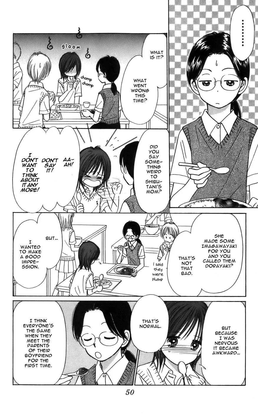 Kirakira 100% Chapter 14 page 6 - Chapter 14
