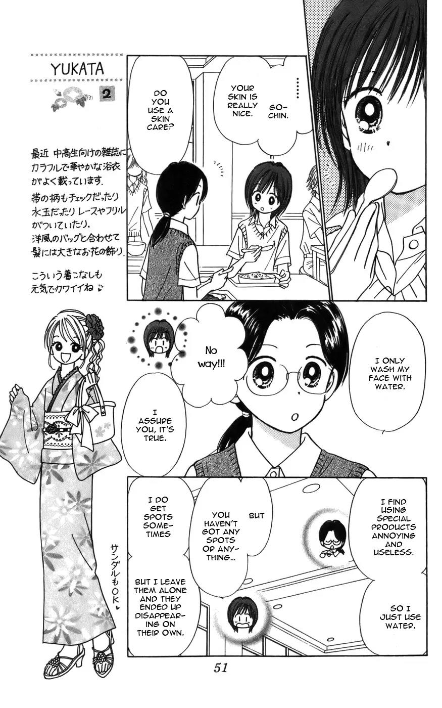 Kirakira 100% Chapter 14 page 7 - Chapter 14