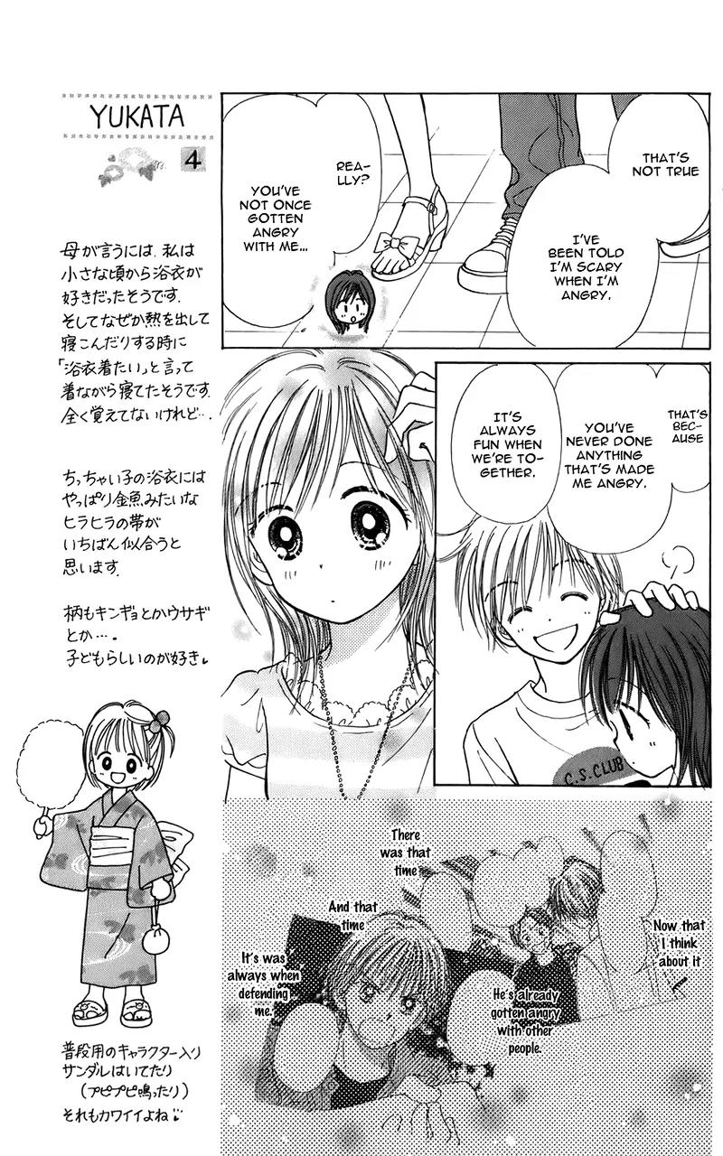 Kirakira 100% Chapter 15 page 10 - Chapter 15