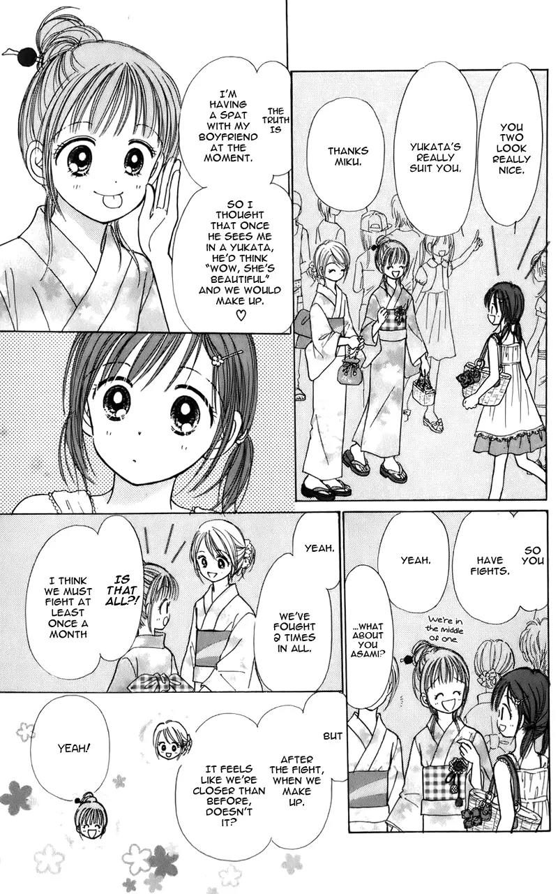 Kirakira 100% Chapter 15 page 14 - Chapter 15