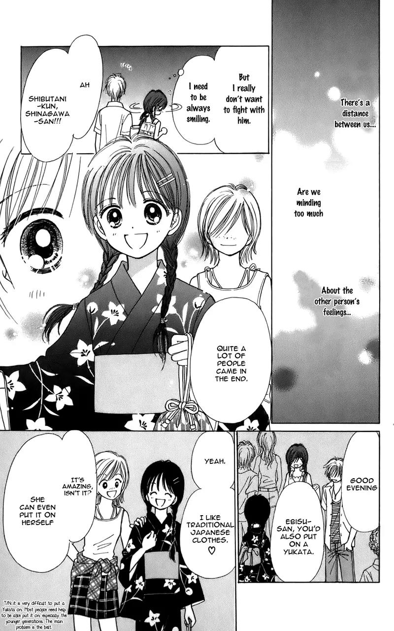 Kirakira 100% Chapter 15 page 16 - Chapter 15