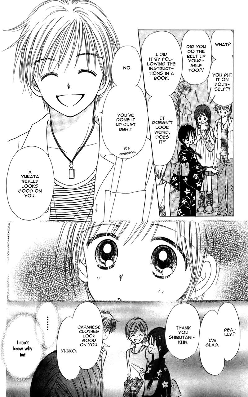 Kirakira 100% Chapter 15 page 17 - Chapter 15