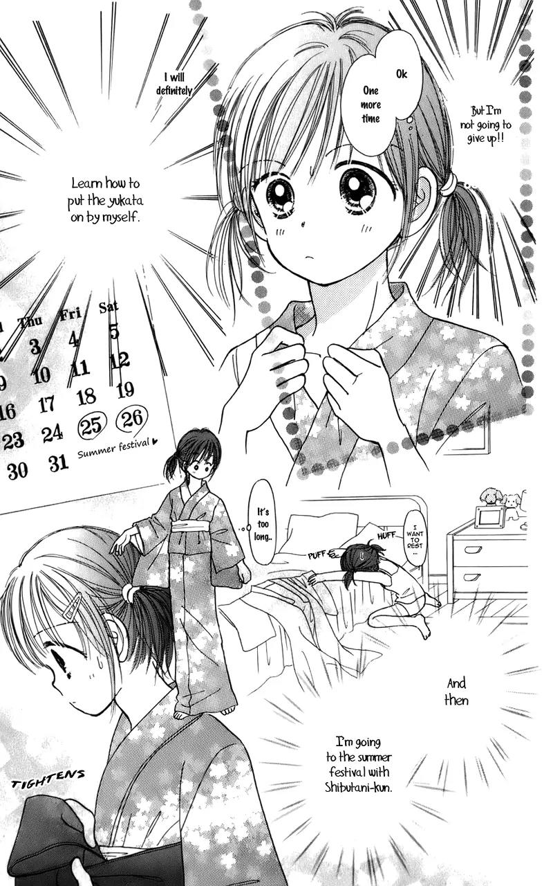 Kirakira 100% Chapter 15 page 24 - Chapter 15