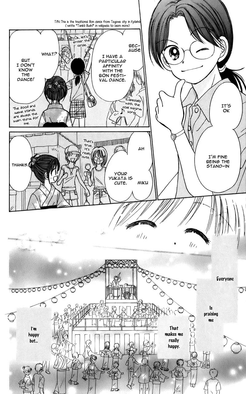 Kirakira 100% Chapter 15 page 29 - Chapter 15