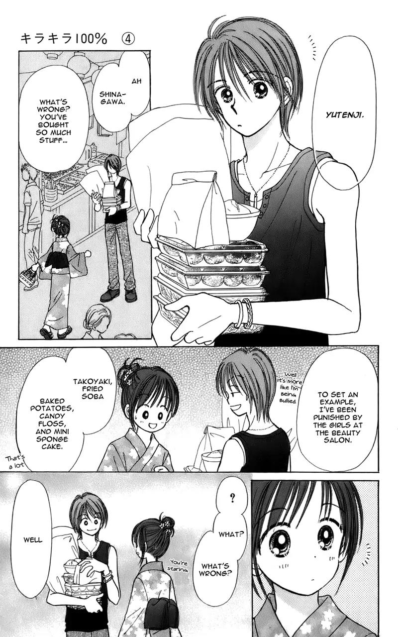 Kirakira 100% Chapter 15 page 32 - Chapter 15