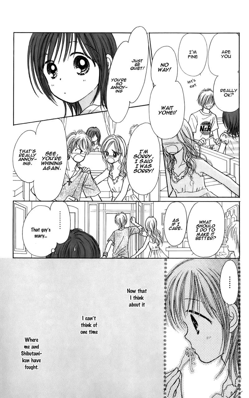 Kirakira 100% Chapter 15 page 8 - Chapter 15