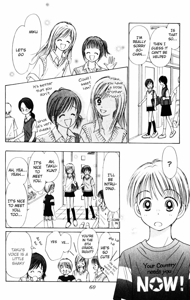 Kirakira 100% Chapter 2 page 11 - Chapter 2