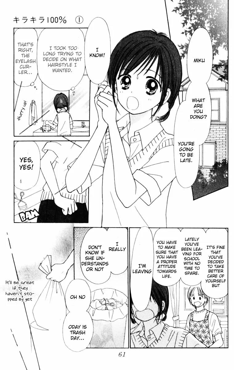 Kirakira 100% Chapter 2 page 12 - Chapter 2