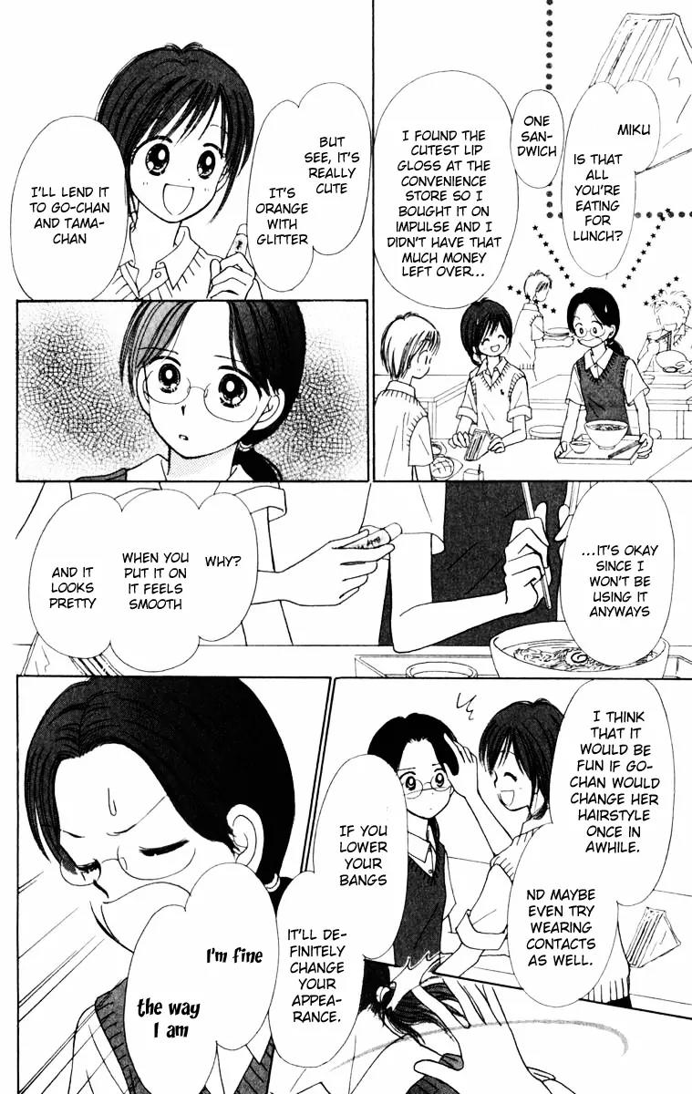 Kirakira 100% Chapter 2 page 13 - Chapter 2