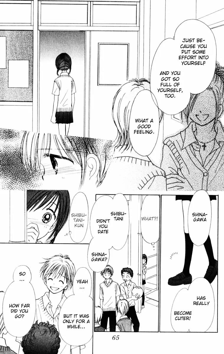 Kirakira 100% Chapter 2 page 16 - Chapter 2