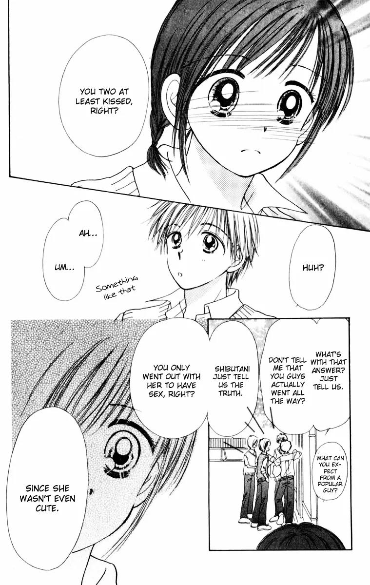 Kirakira 100% Chapter 2 page 17 - Chapter 2