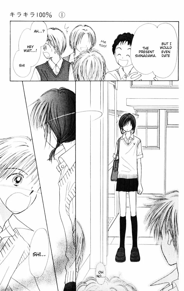 Kirakira 100% Chapter 2 page 18 - Chapter 2
