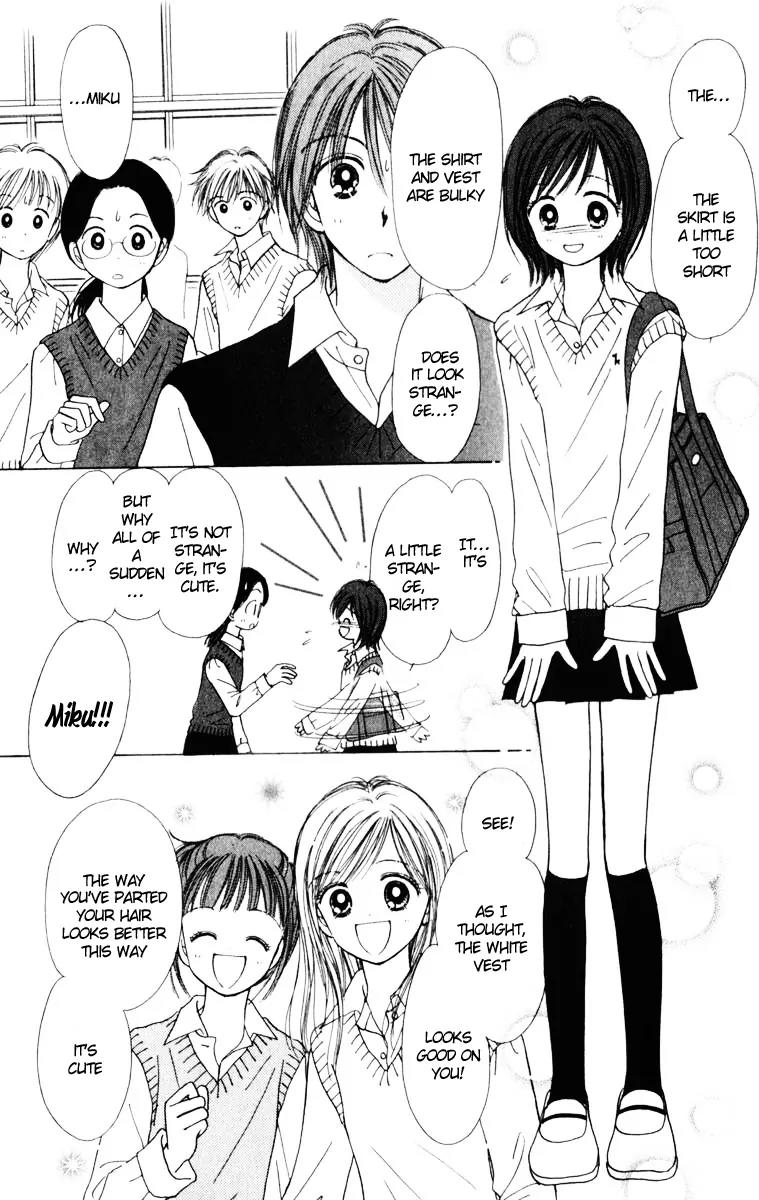 Kirakira 100% Chapter 2 page 2 - Chapter 2