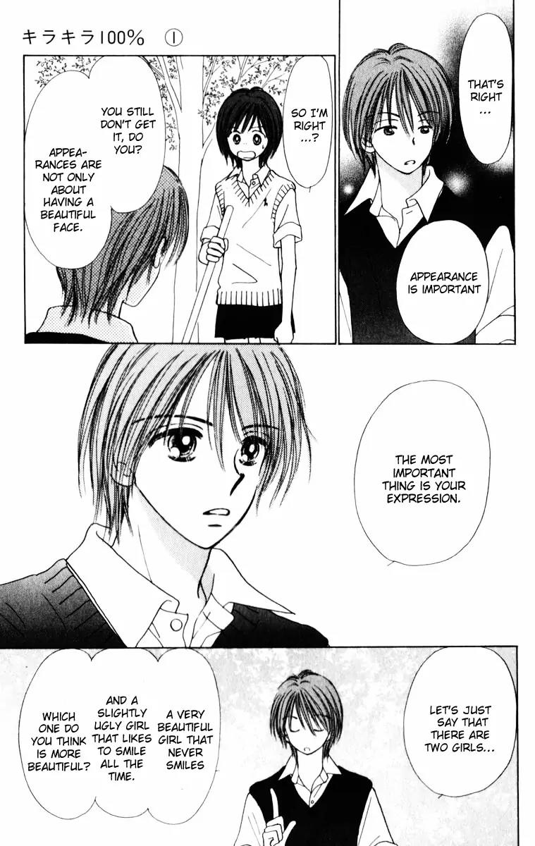 Kirakira 100% Chapter 2 page 24 - Chapter 2