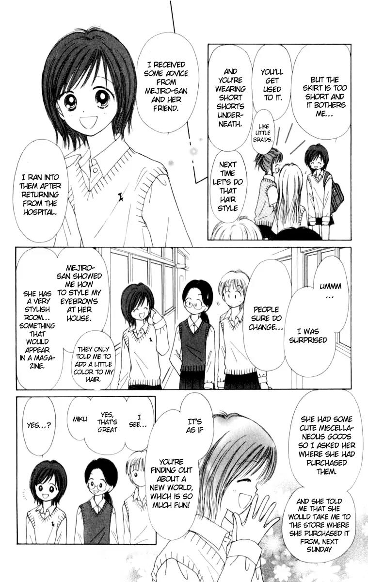 Kirakira 100% Chapter 2 page 3 - Chapter 2