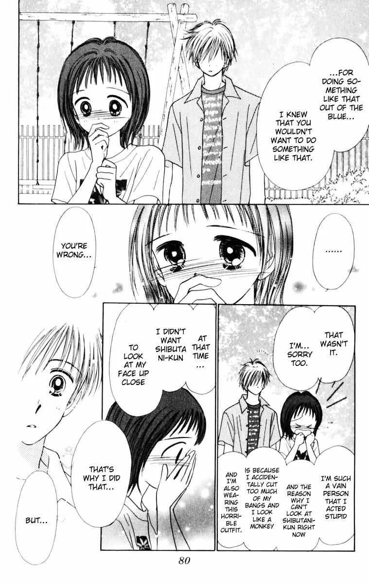 Kirakira 100% Chapter 2 page 31 - Chapter 2