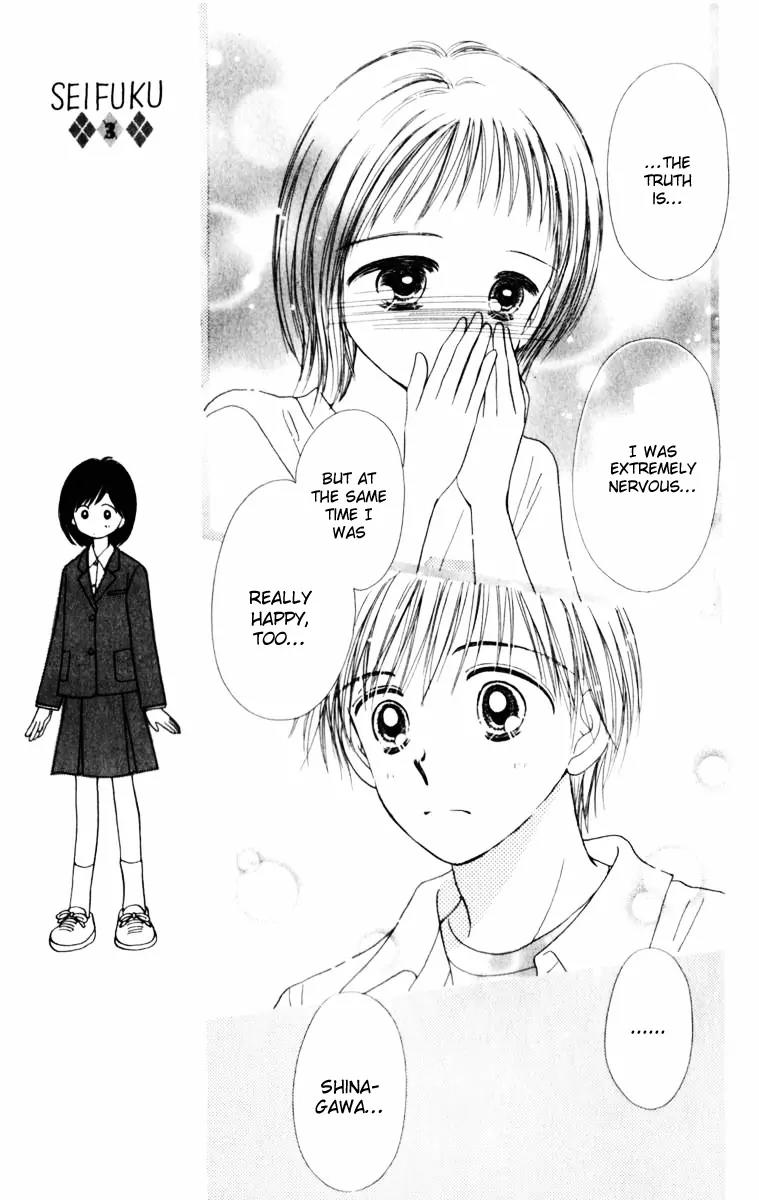 Kirakira 100% Chapter 2 page 32 - Chapter 2