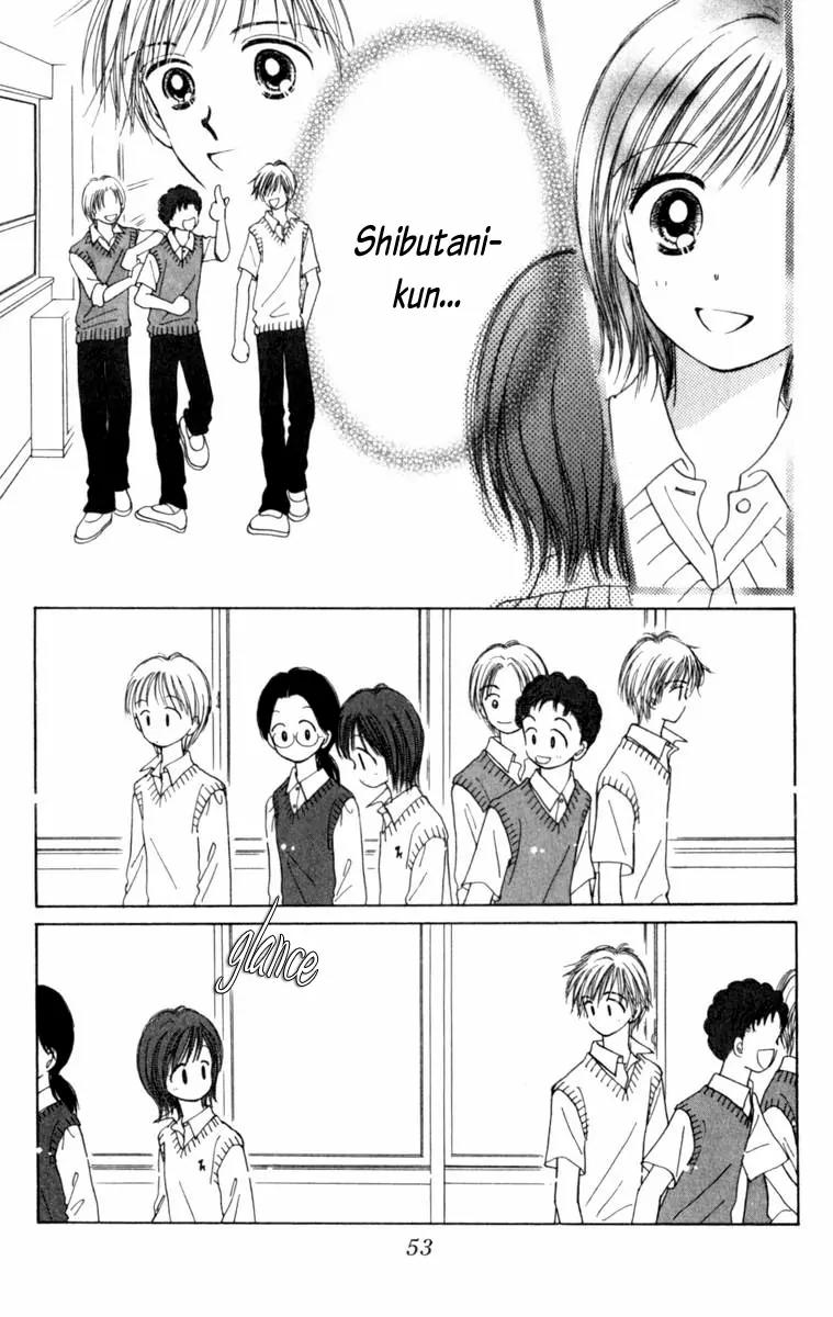 Kirakira 100% Chapter 2 page 4 - Chapter 2