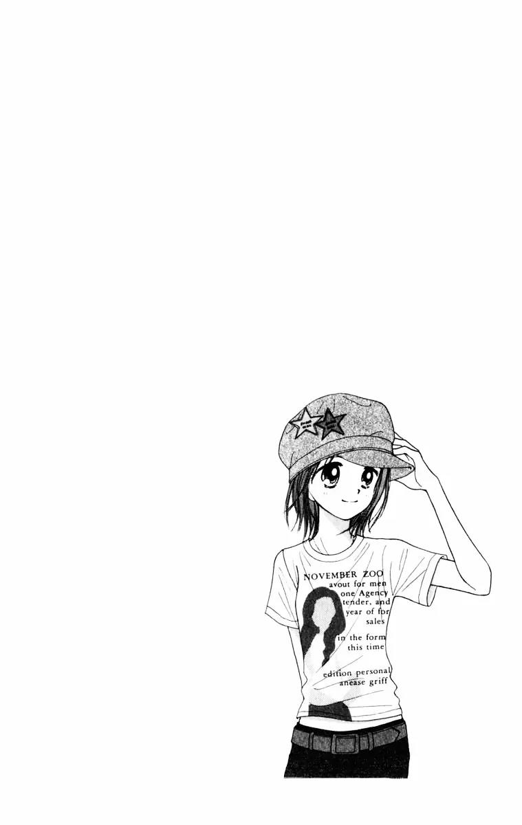 Kirakira 100% Chapter 2 page 45 - Chapter 2