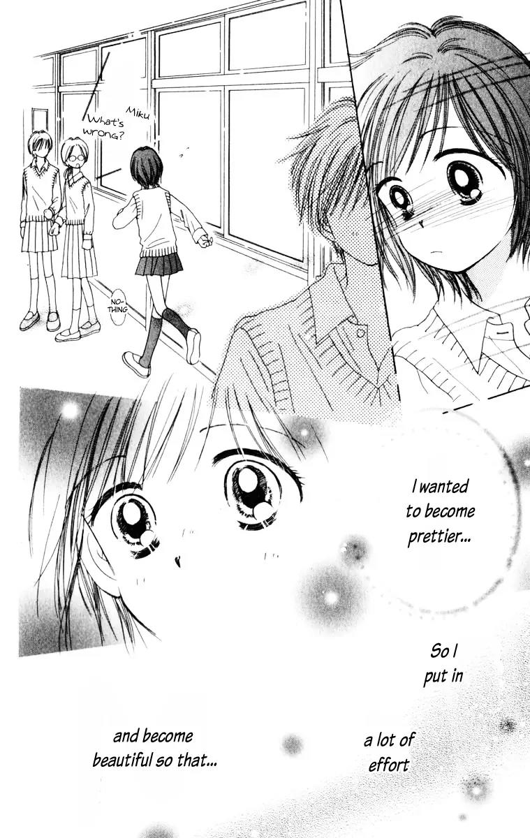 Kirakira 100% Chapter 2 page 5 - Chapter 2