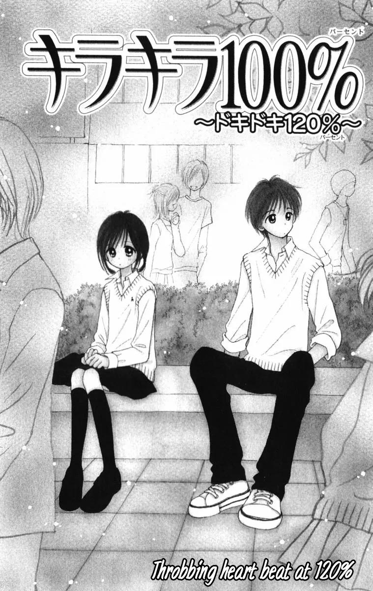 Kirakira 100% Chapter 3 page 1 - Chapter 3