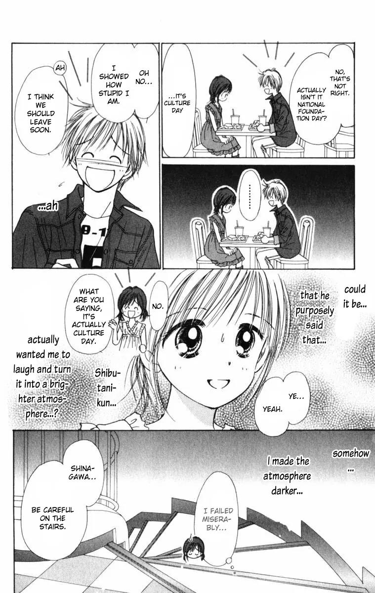 Kirakira 100% Chapter 3 page 10 - Chapter 3