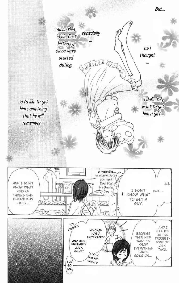 Kirakira 100% Chapter 3 page 14 - Chapter 3