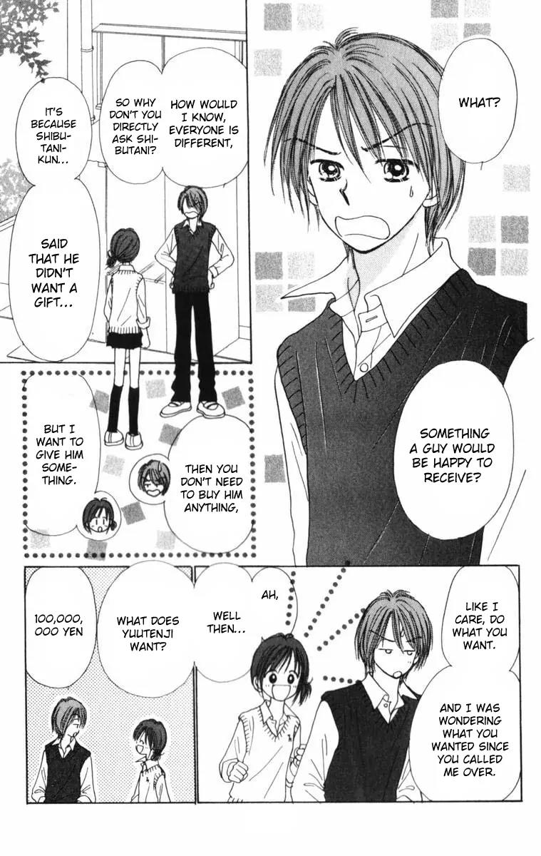 Kirakira 100% Chapter 3 page 15 - Chapter 3