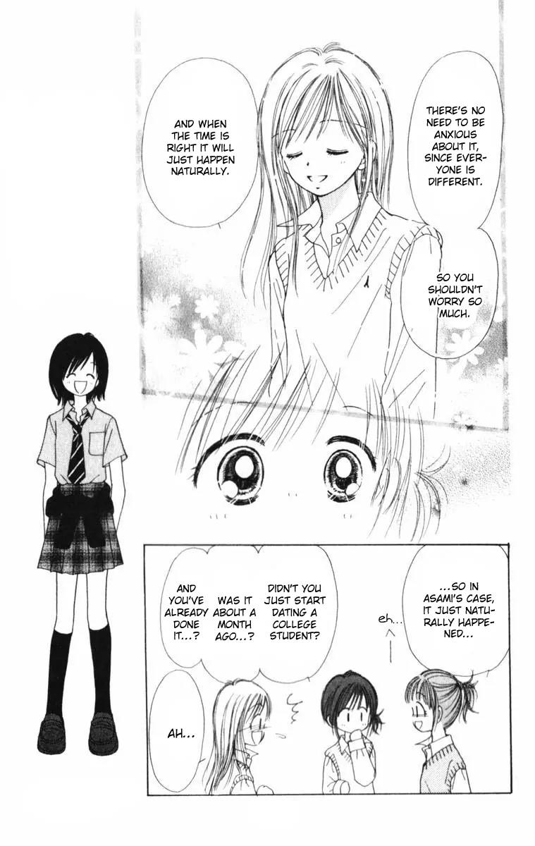Kirakira 100% Chapter 3 page 17 - Chapter 3
