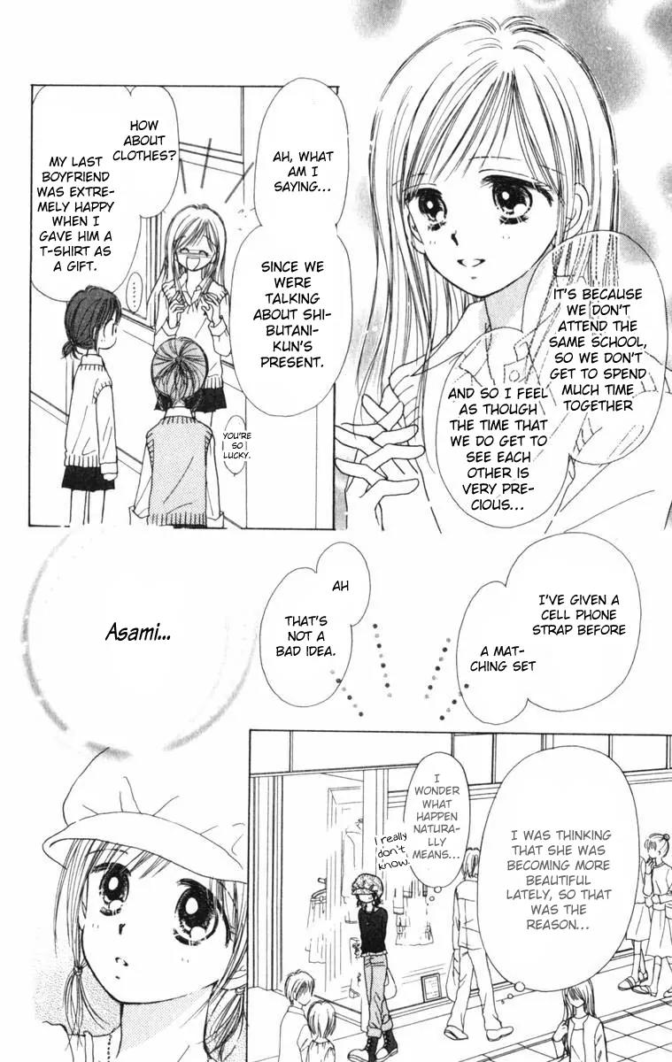 Kirakira 100% Chapter 3 page 18 - Chapter 3