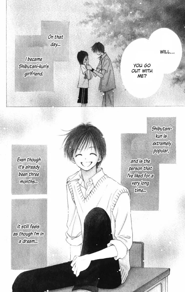 Kirakira 100% Chapter 3 page 2 - Chapter 3