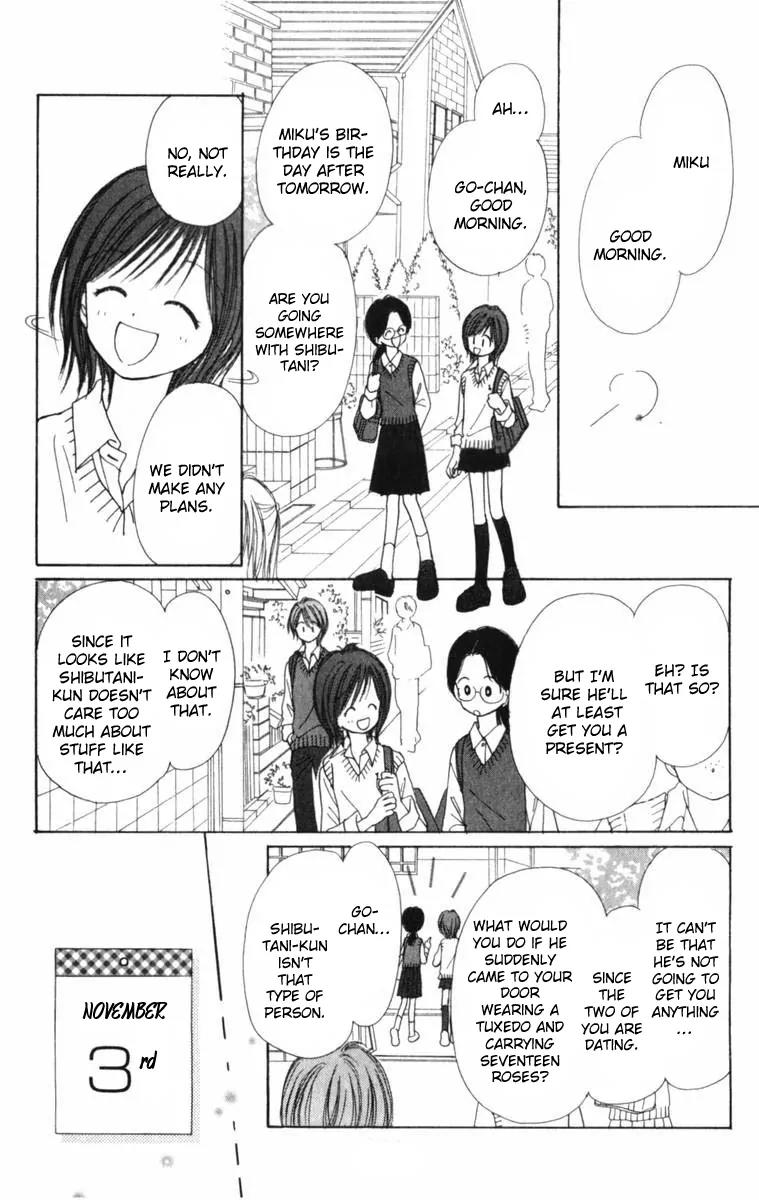 Kirakira 100% Chapter 3 page 22 - Chapter 3
