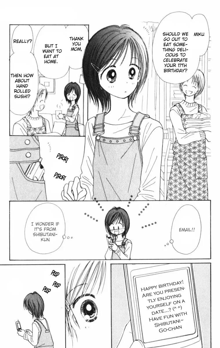 Kirakira 100% Chapter 3 page 23 - Chapter 3