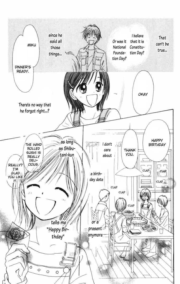 Kirakira 100% Chapter 3 page 25 - Chapter 3