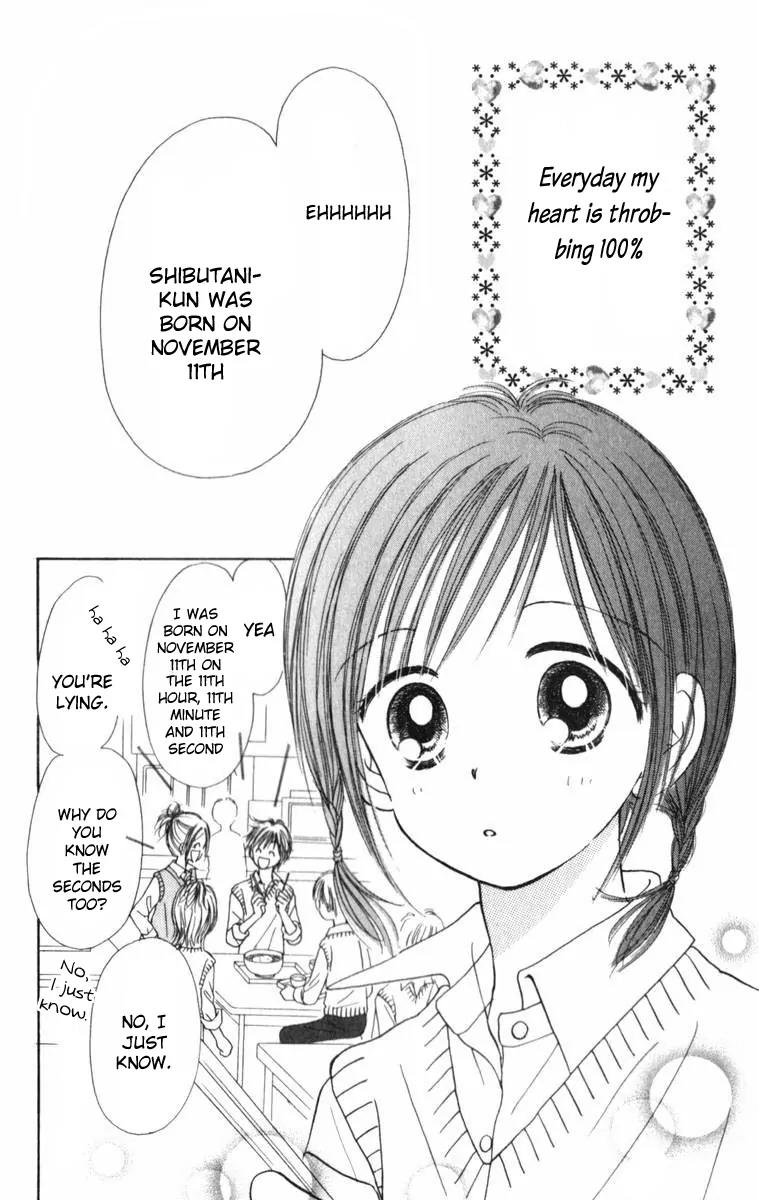 Kirakira 100% Chapter 3 page 3 - Chapter 3